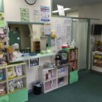 あず鍼灸整骨院　柏院診療室